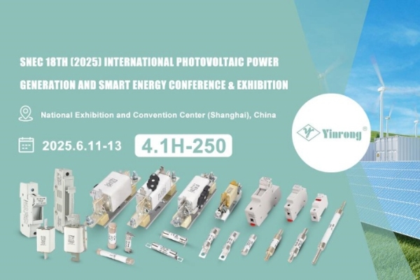 دعوة للزيارة: Zhejiang Galaxy Fuse Co. ، Ltd. في SNEC PV+ 2025 Shanghai!